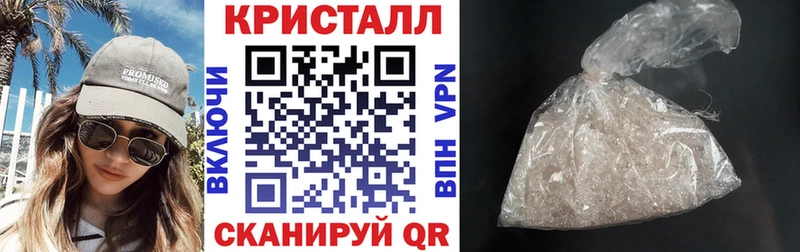 Амфетамин VHQ  Губаха 