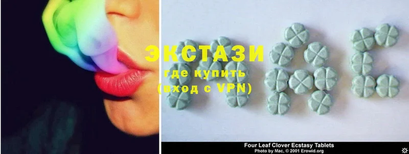 площадка Telegram  Губаха  Ecstasy Дубай 