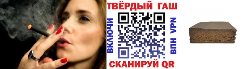 блэк спрут как войти  Губаха  ГАШИШ VHQ  магазин   