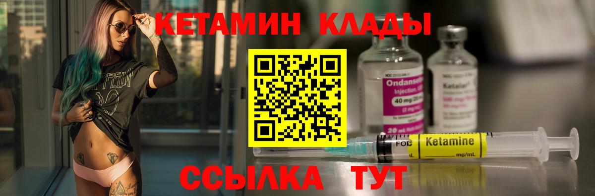 МАРИХУАНА Губаха