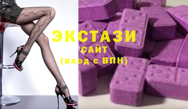 дживик Ужур