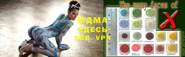 гашишное масло Валуйки
