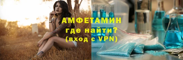 марихуана Бутурлиновка
