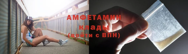 марихуана Бутурлиновка
