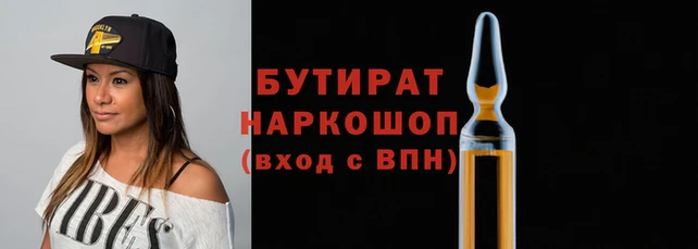 spice Узловая