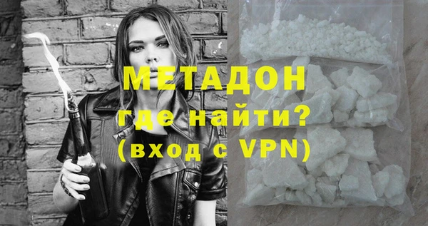 индика Болхов