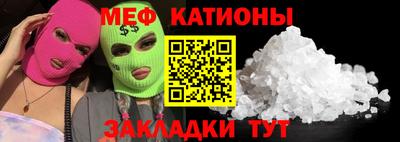 ALPHA-PVP Бугуруслан