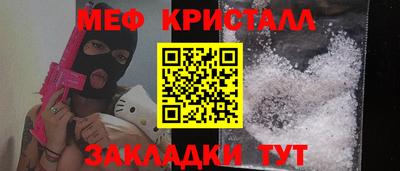 ALPHA-PVP Бугуруслан