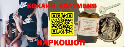 ECSTASY Волгодонск