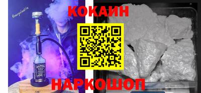 мефедрон мука Волжск