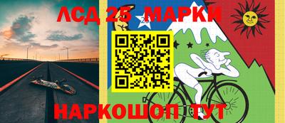 мефедрон мука Волжск