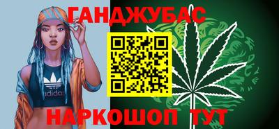 тгк Бузулук