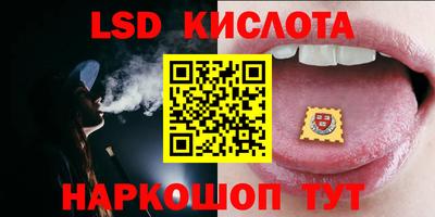 ALPHA-PVP Бугуруслан