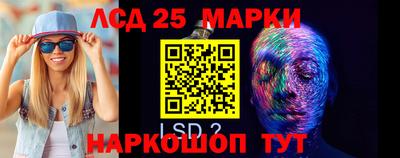 мефедрон мука Волжск