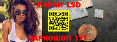 мефедрон мука Волжск