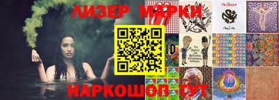 мефедрон мука Волжск