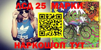 ALPHA-PVP Бугуруслан