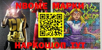 ALPHA-PVP Бугуруслан