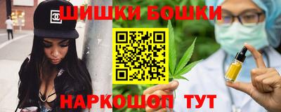 мефедрон мука Волжск