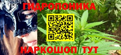 ECSTASY Волгодонск