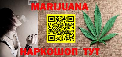 тгк Бузулук