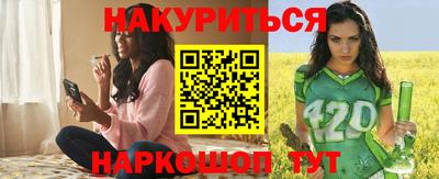 мефедрон мука Волжск