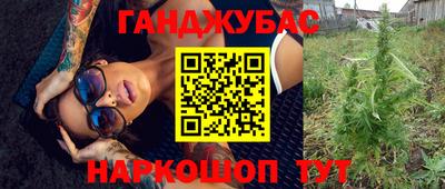 тгк Бузулук