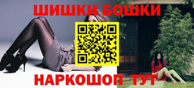 герыч Будённовск