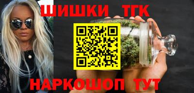 ECSTASY Волгодонск