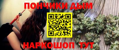 мефедрон мука Волжск