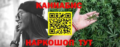 мефедрон мука Волжск