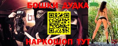 ALPHA-PVP Бугуруслан