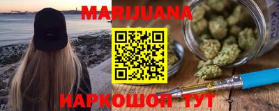 ECSTASY Волгодонск