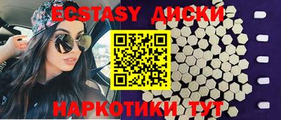 ALPHA-PVP Бугуруслан