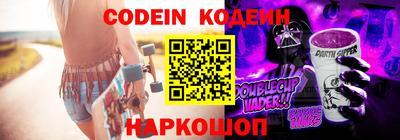 ALPHA-PVP Бугуруслан