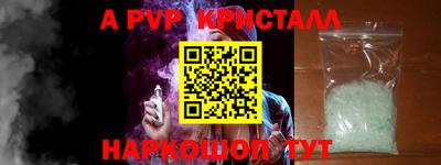 ECSTASY Волгодонск