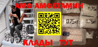 ECSTASY Волгодонск