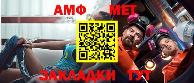 ECSTASY Волгодонск