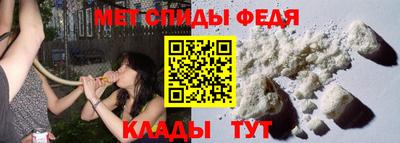 ECSTASY Волгодонск