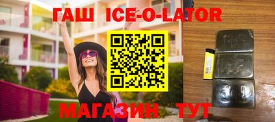мефедрон мука Волжск