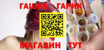 ECSTASY Волгодонск
