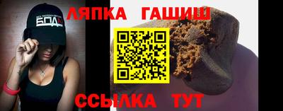 ECSTASY Волгодонск