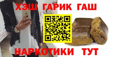 ECSTASY Волгодонск