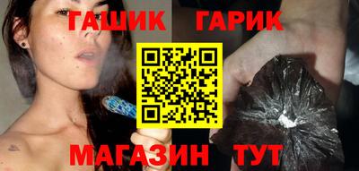 ECSTASY Волгодонск