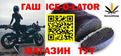 ECSTASY Волгодонск