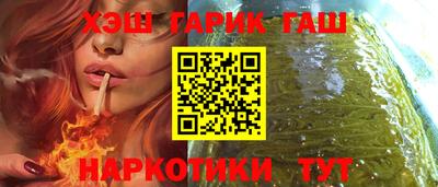 spice Волжский