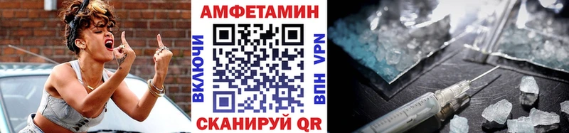 кракен сайт  Губаха  Метамфетамин витя 