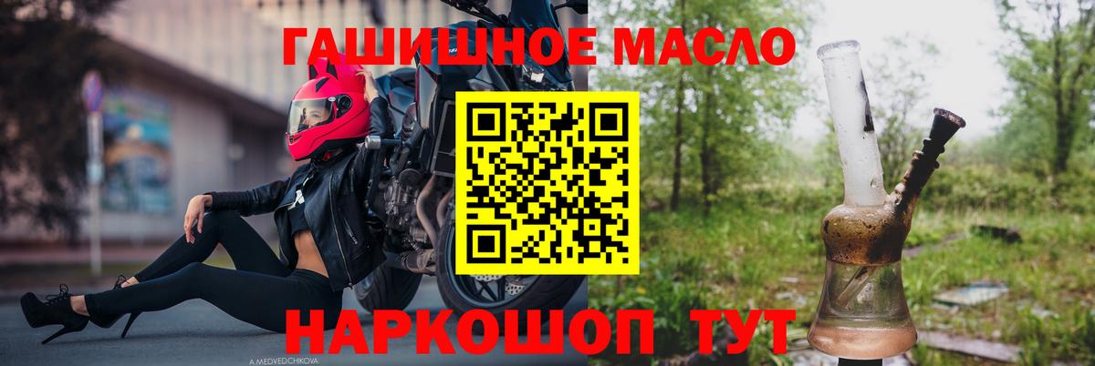 Губаха  Cocaine  МЕФ кристаллы  Гашиш  Конопля  Меф МЯУ МЯУ кристаллы 